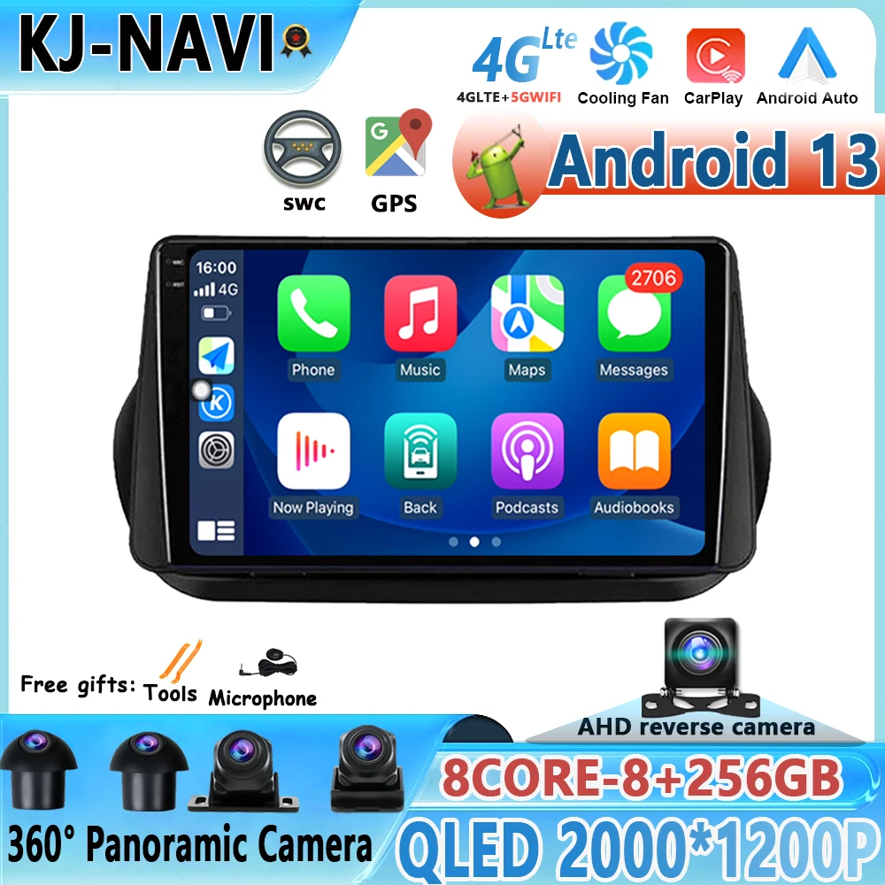 

Автомагнитола для Fiat Fiorino Qubo, для Citroen Nemo, для Peugeot Bipper 2008-2017, Android 13, стерео, мультимедийный плеер, стерео