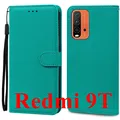 Cyan Redmi 9T