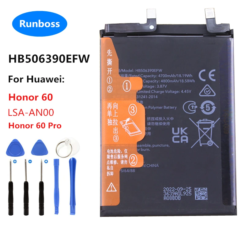 

Оригинальный аккумулятор 4800 мАч HB506390EFW для Huawei Honor 60 LSA-AN00,Honor60 Pro TNA-AN00 Honor 70 ,Honor 80 Pro,80 GT