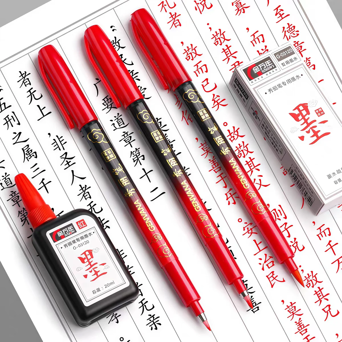Red Beautiful Pen Soft Pen Can Add Ink Board Medium Fine