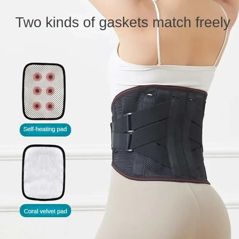 Self-heating Lumbar Magnet Belt,Thermal Magnetic Therapy Tourmaline Lower Back Waist Support Belt Brace for Pain Relief Sciatica