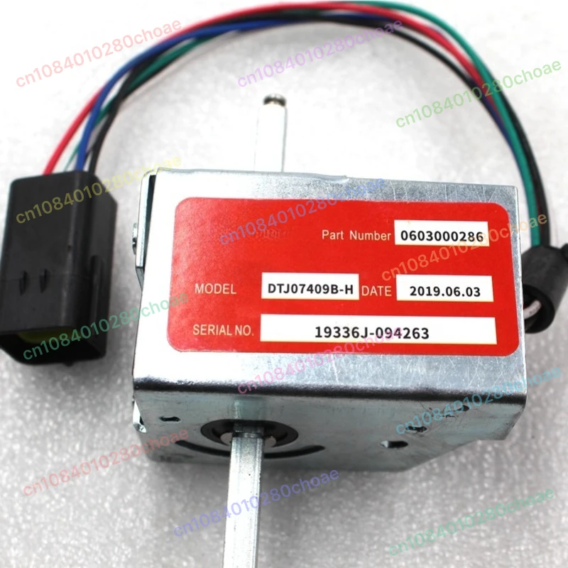 Electric forklift accessories DTJ07409B-H Accelerator forward and backward switc