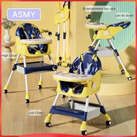 baby dinner table and chairs multifunctional dining table and chairs children dining table/Children’s seat reclining foldable