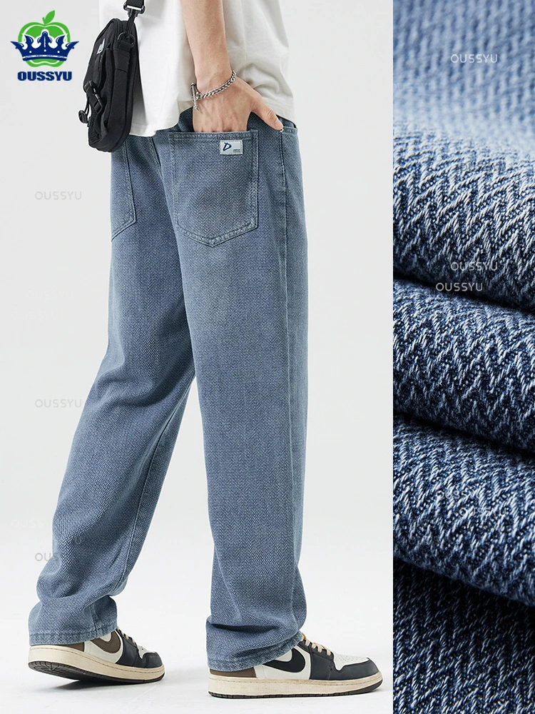 Jeans Uomo Larghi Harem Loose Fit - Pantaloni Vintage In Denim A Gamba Larga, Taglia 5XL - Foto 7