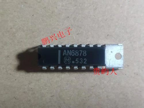 

Free shipping AN6878 IC DIP-16 10PCS