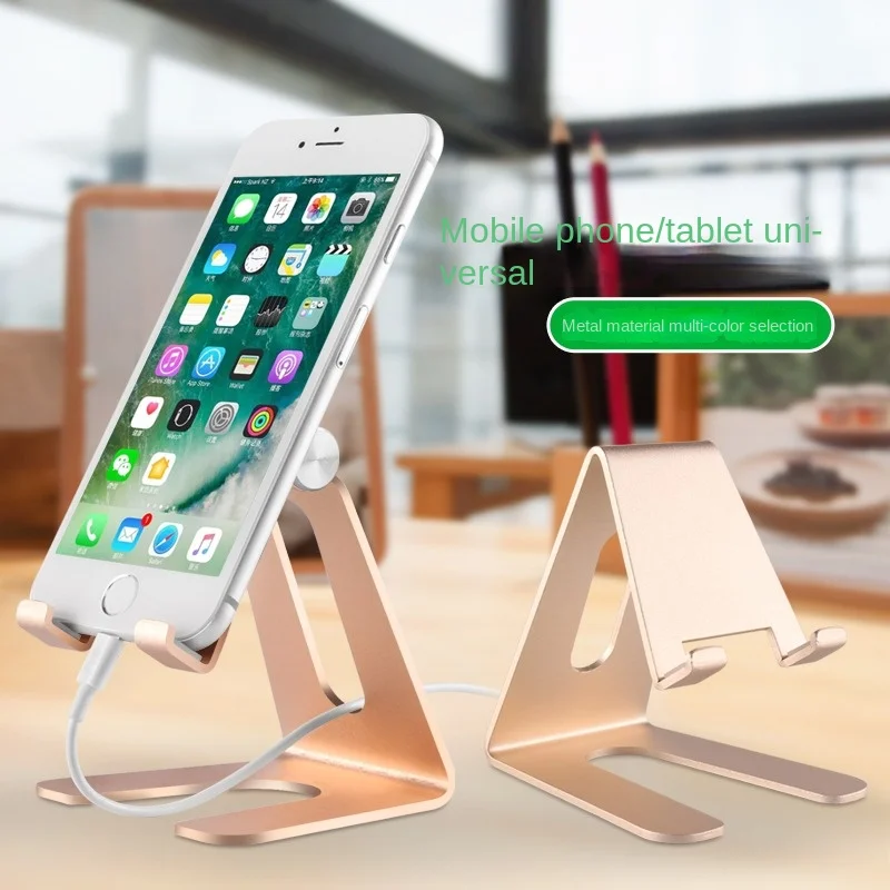 New Lazy Mobile Phone Bracket for IPad Tablet Desktop Bracket Bed Chasing Drama Adjustable Live Stand Aluminium Alloy Anti-slip