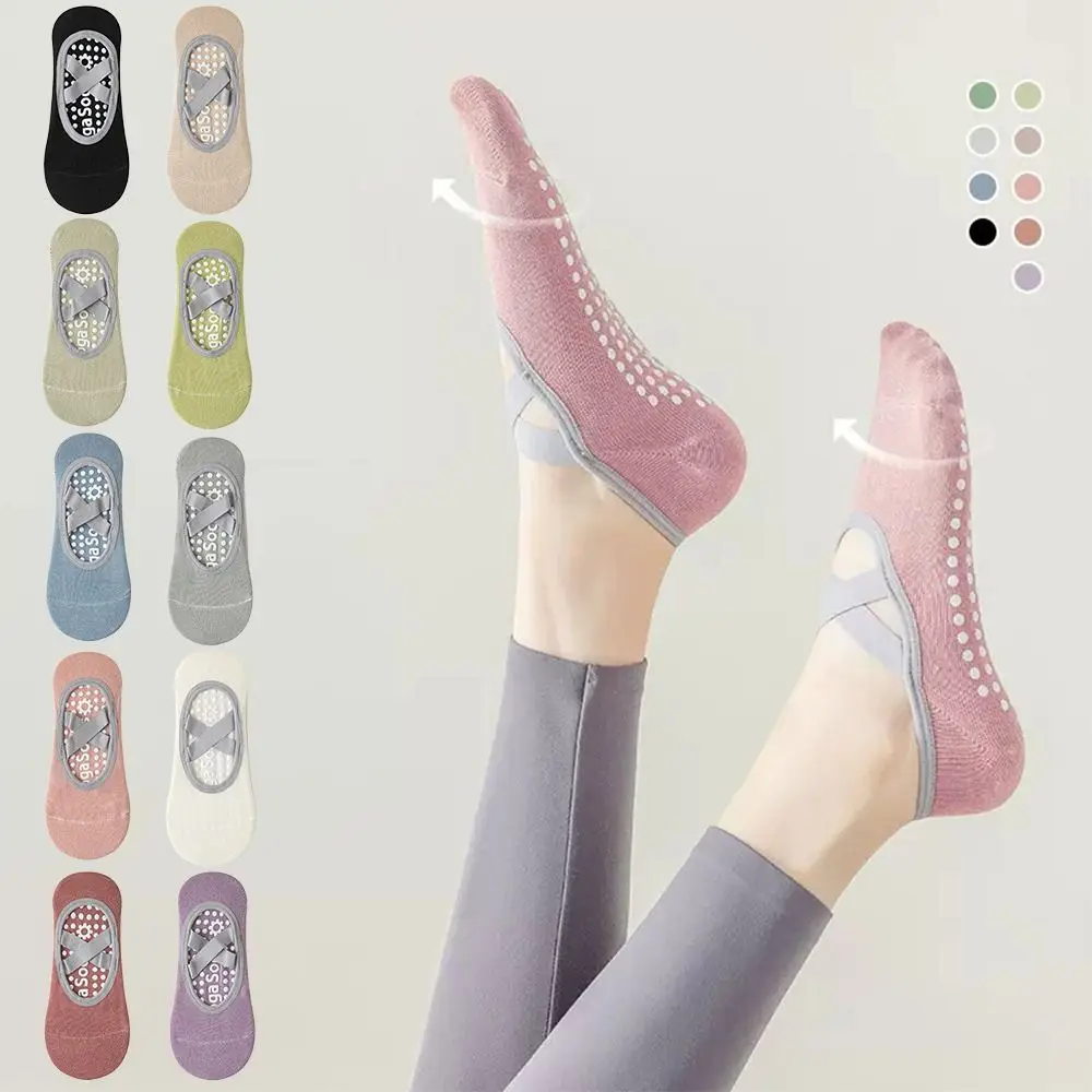 

Дышащие носки для пилатеса, качественные Нескользящие хлопковые бандажные носки для йоги с открытой спиной, однотонные спортивные носки, спортивные