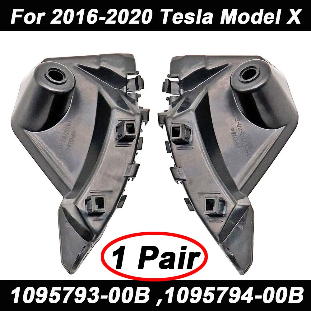 

1095793-00B 2/1pcs Front Bumper Fender Brackets For Tesla Model X MX 16-20 Front Bumper Cover R&L Fender Bracket 1095794-00B