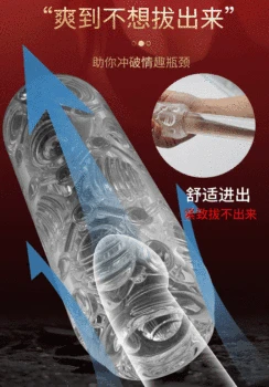 Pussy Pump Pocket Pussy Transparent DéColte Pussy Enlargement Erotic Rubber Male Masturbator Cup Tight Onahoru Sexy Toys For Men 6