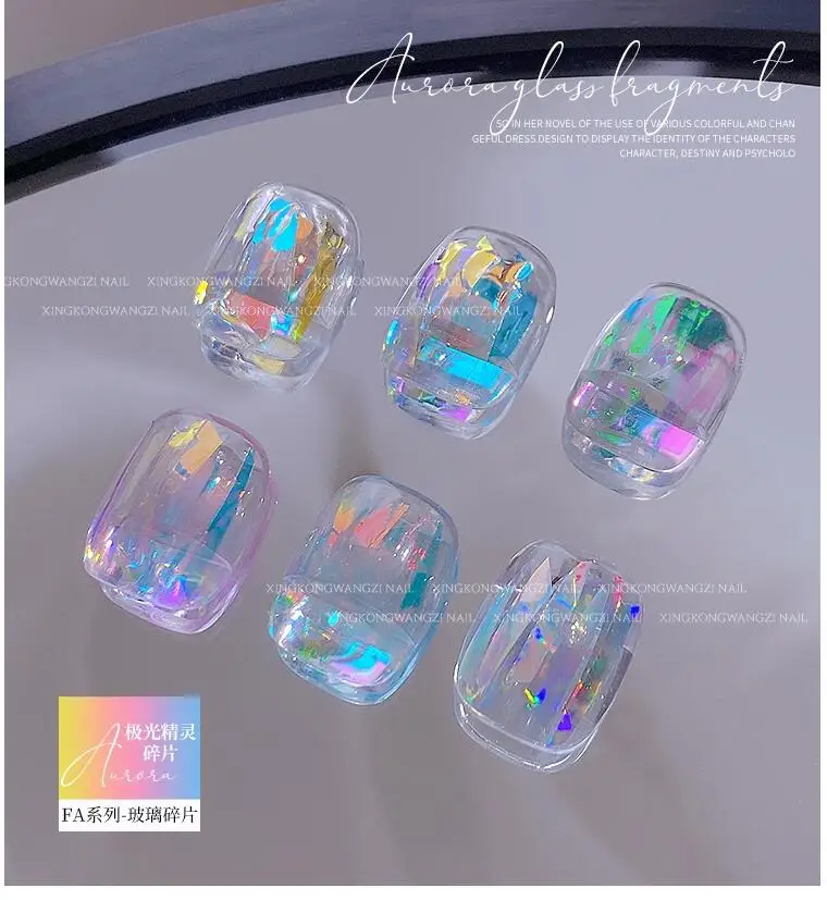 1 Box Glas Auroral klare Nägel Farbverlauf Aufkleber getrimmt Eiswürfel Süßigkeiten Papier Nail Art Laser Aurora bunte unregelmäßige Aufkleber