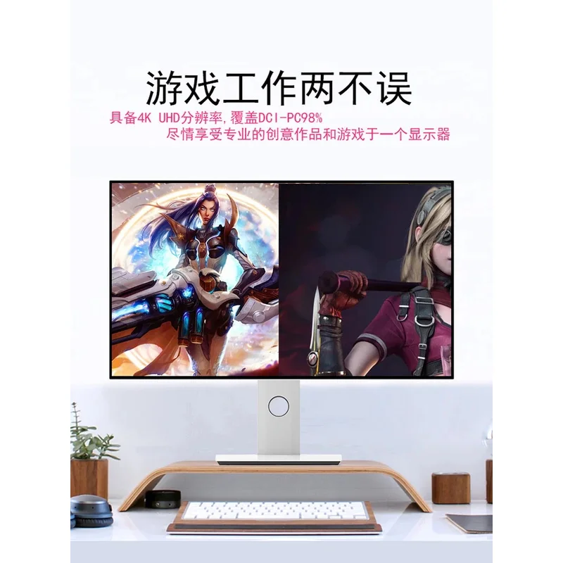輱  LG ȭ, 2K, 4K  IPS, 165HZ, 240HZ, esports  ǻ , 27 ġ