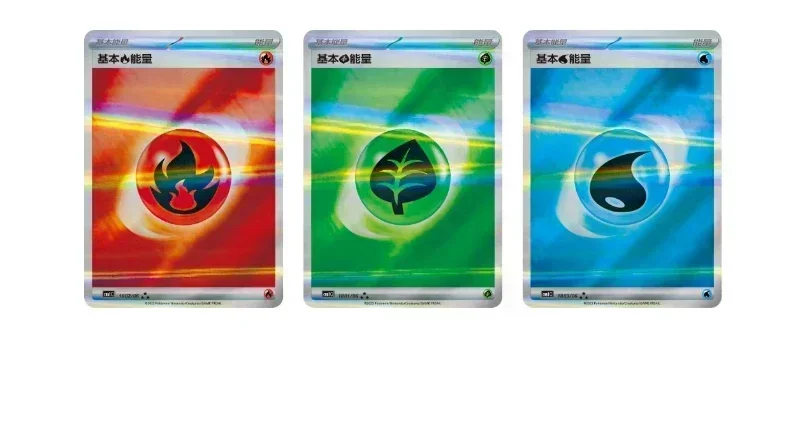 Pokemon Trading PTCG Card Original Genuine Collected Gem Bag Hi Deck Ibrahimovic Pikachu Game Collect Card Surrounding toys