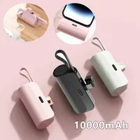 10000mAh Mini Capsule Power Bank Plug and Play External Battery Power Bank Phone Charger for Samsung iPhone