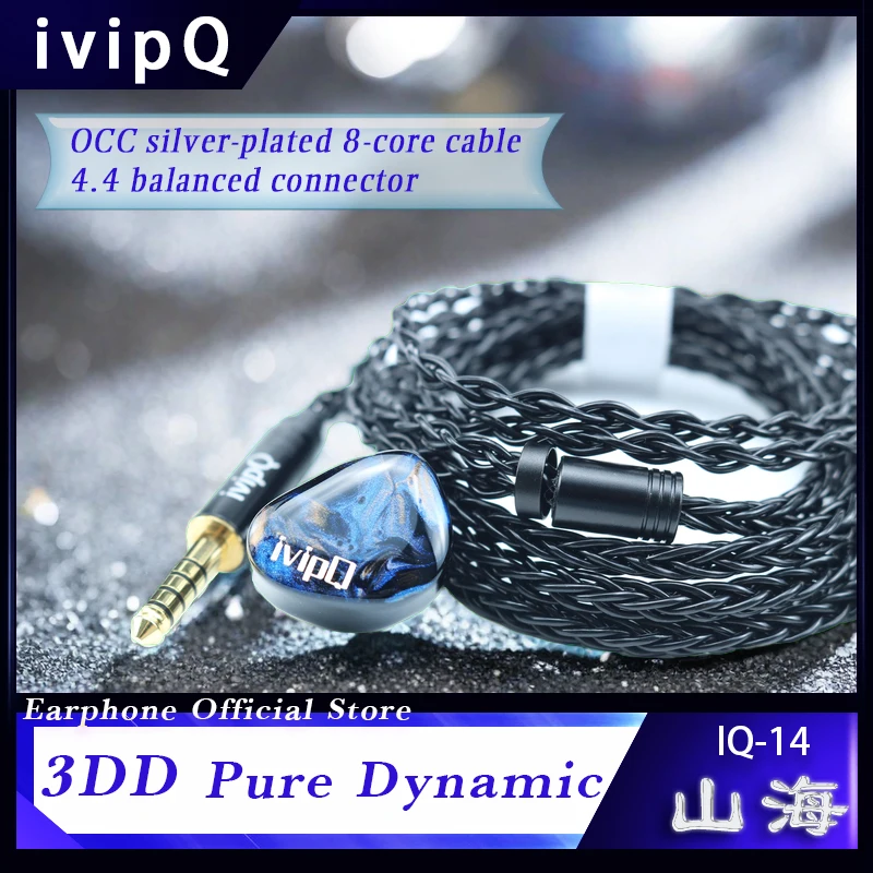 ivipQ Shanhai High-end in Ear HiFi Earphone 10mm 3DD Dynamic for Musicians IEMs 0.78mm 2pin Detachable Upgrade Cable 4.4mm Plug 6