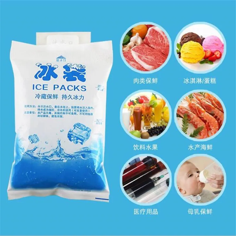 Reusable Ice Bags 10 Pcs Pain Cold Compress Drinks Refrigerate Food Keep Fresh medical ice pack ice packs