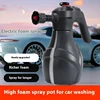 CENRR 2L Electric Snow Foam Sprayer Professional Handheld Electric Foam Pot Pressure relief valve Snow Foam Lance For Car Wash 1