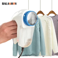 Electric Clothes Lint Remover  Fuzz Pills Shaver Lint Pellet Sweaters Curtains Carpets Clothing Lint Pellet Cut Machine EU/US 1