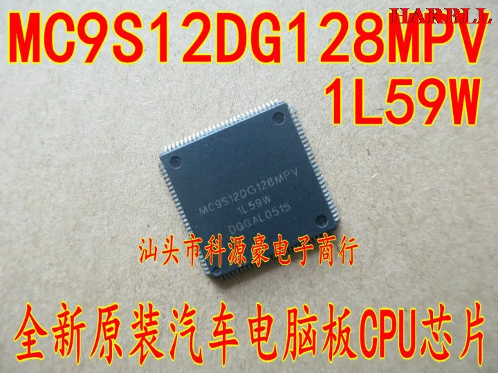 

MC9S12DG128MPVE 1L59W CPU New