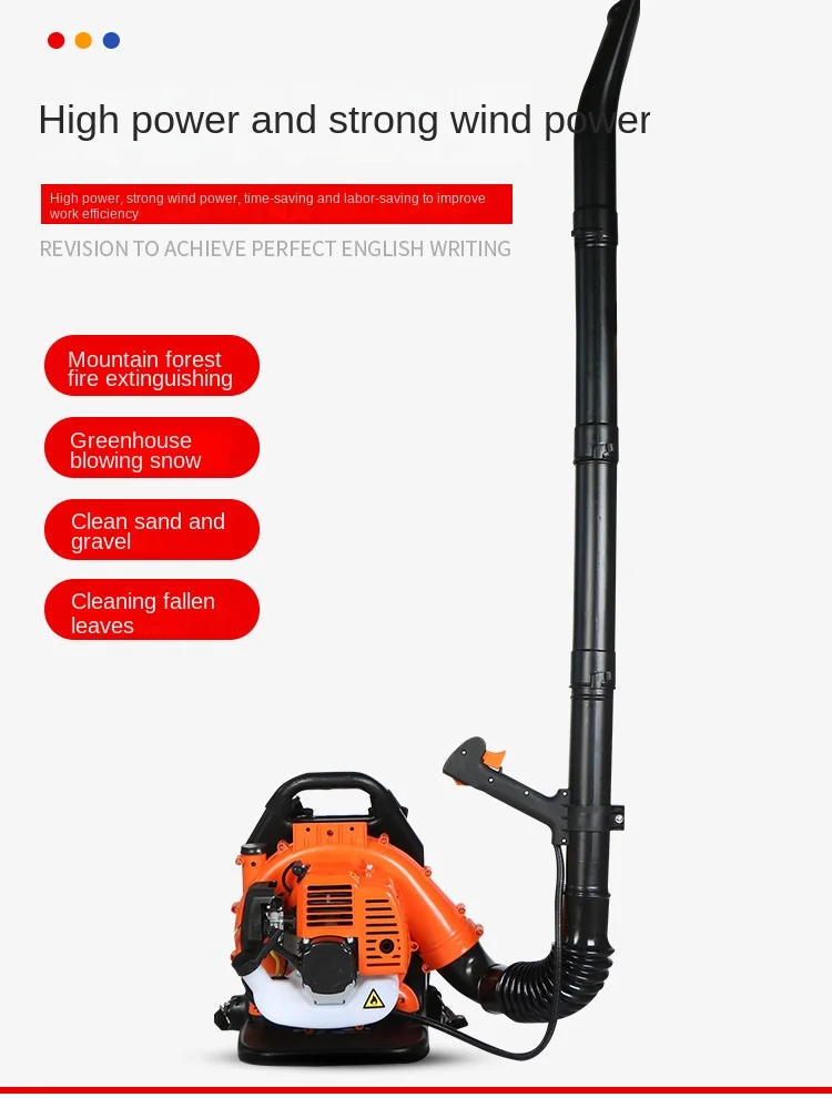 EB650 Leaf Vacuum Two-Stroke Gas Blower Backpack High-Power Snow Blower Park Dec