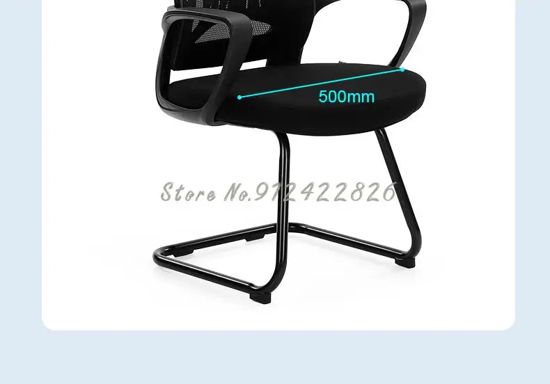 Computer Chair Home Backrest Arch Learning Chair Desk Student Writing Chair Simple Stool Office Chair best ergonomic chair