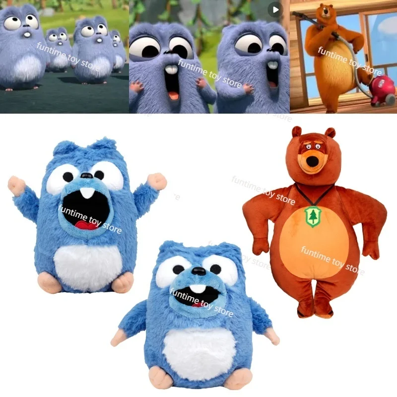 Grizzy And The Lemmings Toys