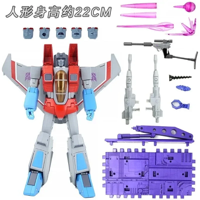 Takara Tomy - seabreeze　ミクロマンシリーズ　スカイランブラー玩具 Takara Tomy - seabreeze様専用 ミクロマンシリーズ スカイ