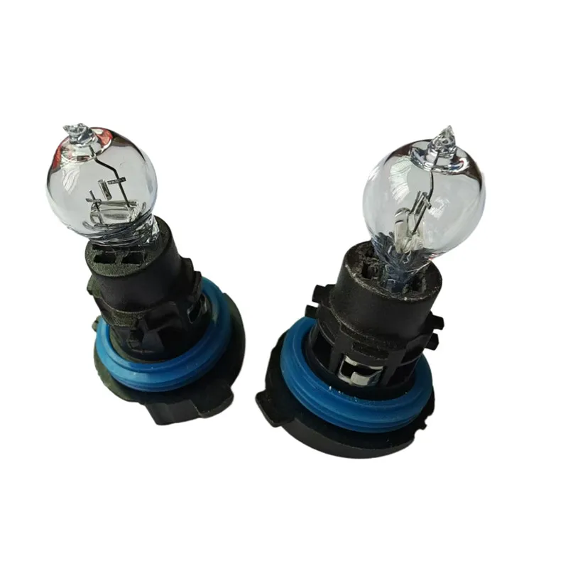 2-Pack Amber Halogen Lamps for Daytime Running Lights, 3200K, 12V