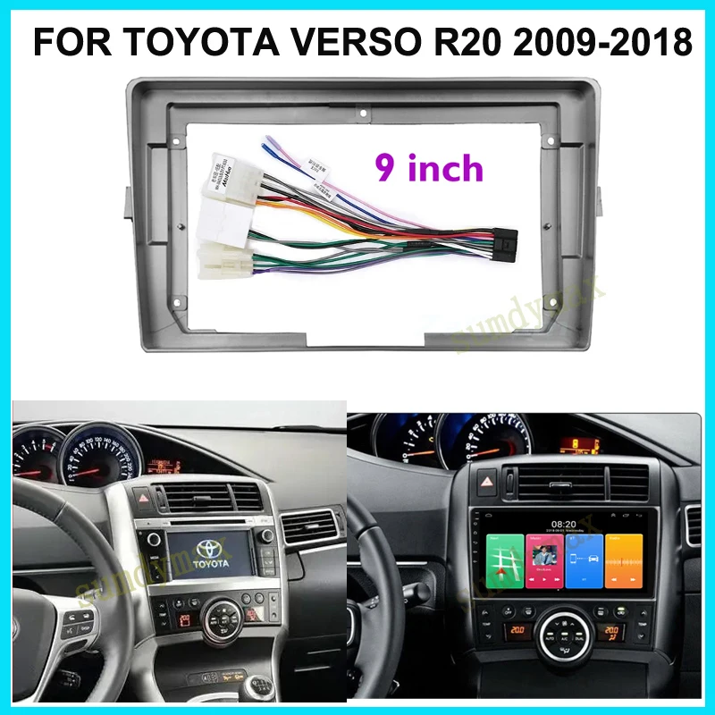 

9-дюймовая Автомобильная рама для радиоприемника с большим экраном для Toyota Verso E'Z 2005-2018, автомобильная рама для радиоприемника, адаптер для CD-панели, облицовка для приборной панели