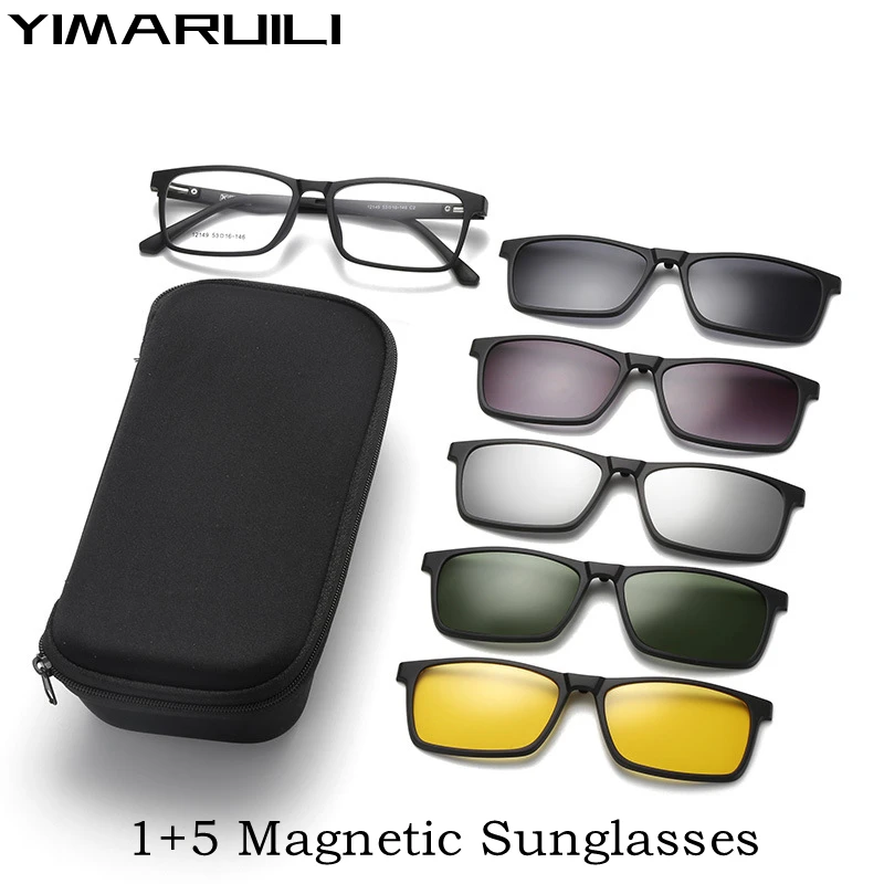 Yimaruili 1+5 Fashion Polarized Eyeglasses Square Driving Night Vision Optical