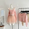 Bomon Cute Sweet Spice Autumn And Winter New Women's Fashion Suit Short Lace Halter Knit Top Elastic Mesh Skirt Three-Piece Set 1