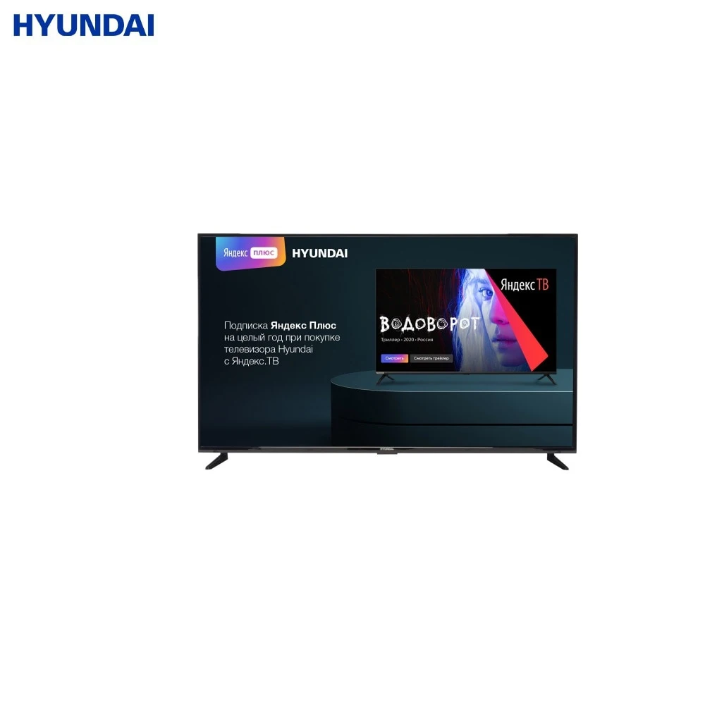 Hyundai h led65eu1311