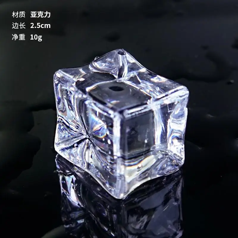 Fake Ice Cubes Acrylic Artificial Square Shape Vase Fillers Crystal Cubes  Ice Cubes For Kitchen Photography Decoration 100pc/lot - AliExpress