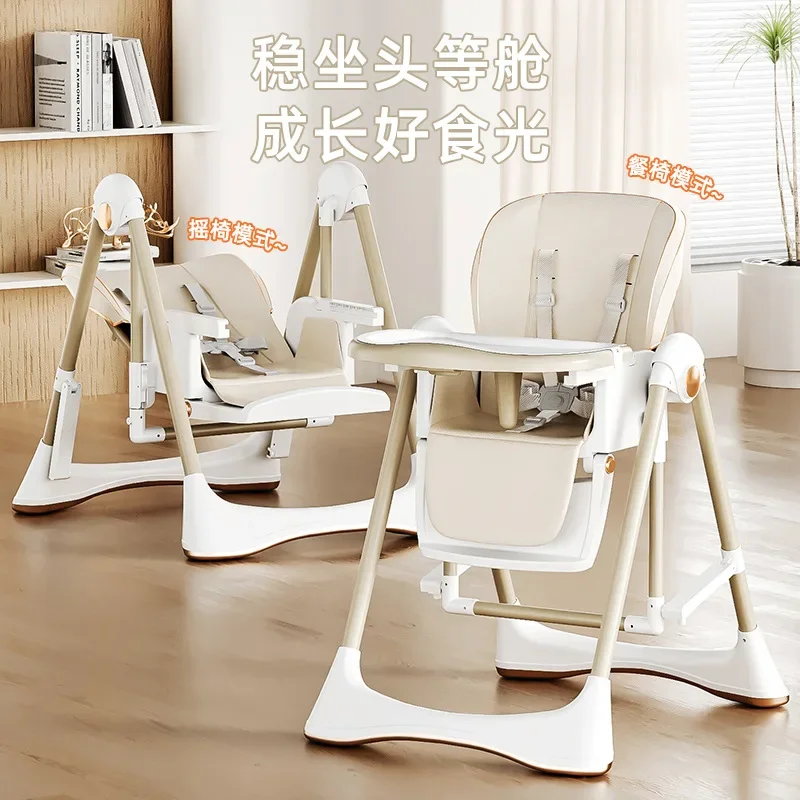Swing Dining Chair Rocking Chair Foldable Dining Toddler Table Cradle 2-in-1 Learning Rocking