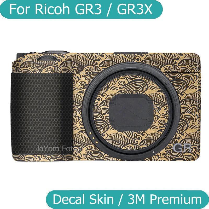 JJC R6M2 Camera Skin Film R6II R62 Body Protective Sticker Wrap
