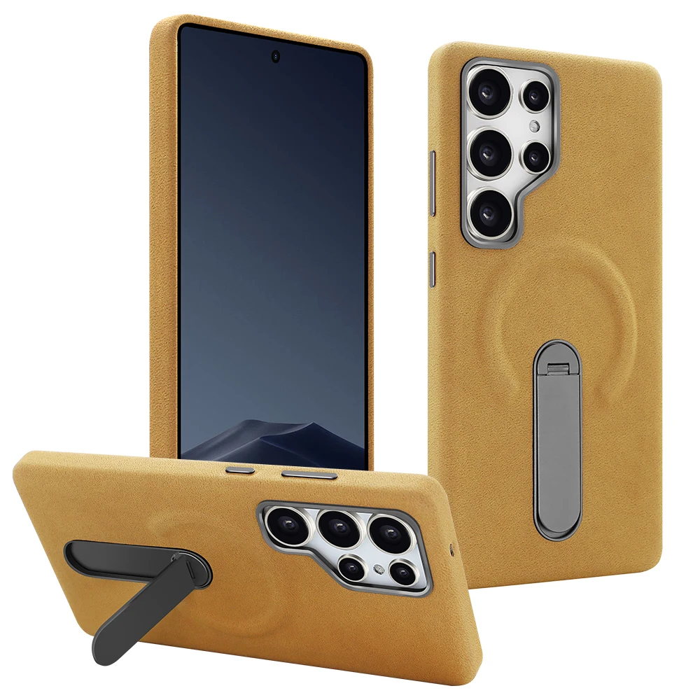 Premium Suede Magnetic Phone Case with Rotatable Holder - All-Inclusive Protection