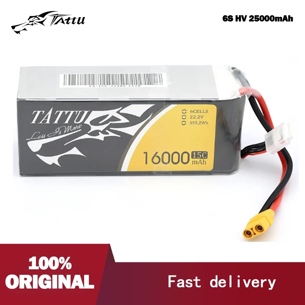 TATTUリポバッテリー16000mAh 22.2v 20C XT90S 散布ドローン用 【公式 