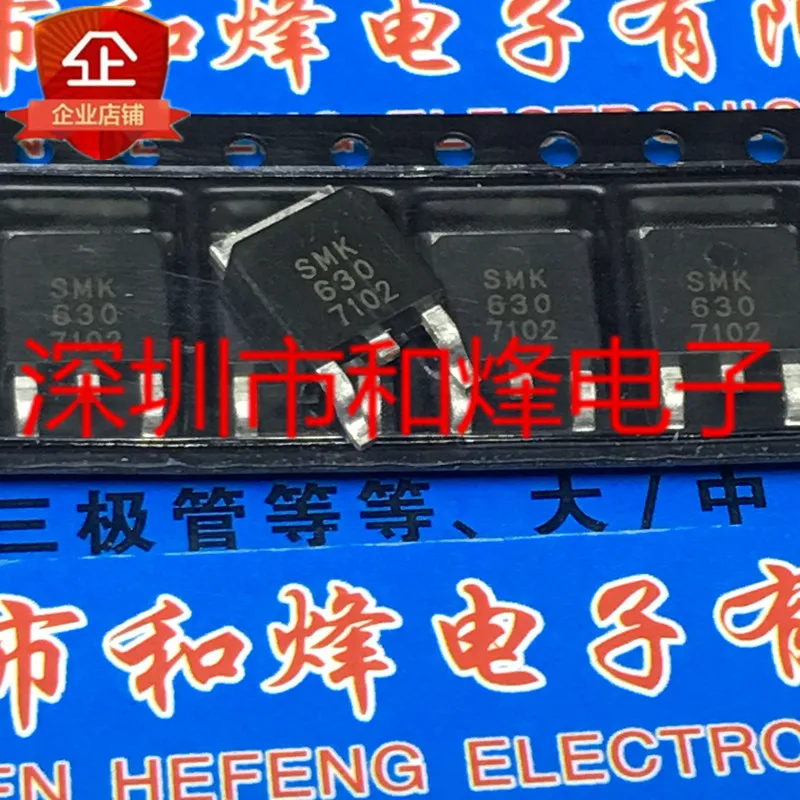

20 шт. Оригинальный Новый SMK630 TO-252 200V 9A