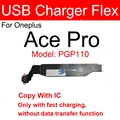 Ace Pro Copy With IC