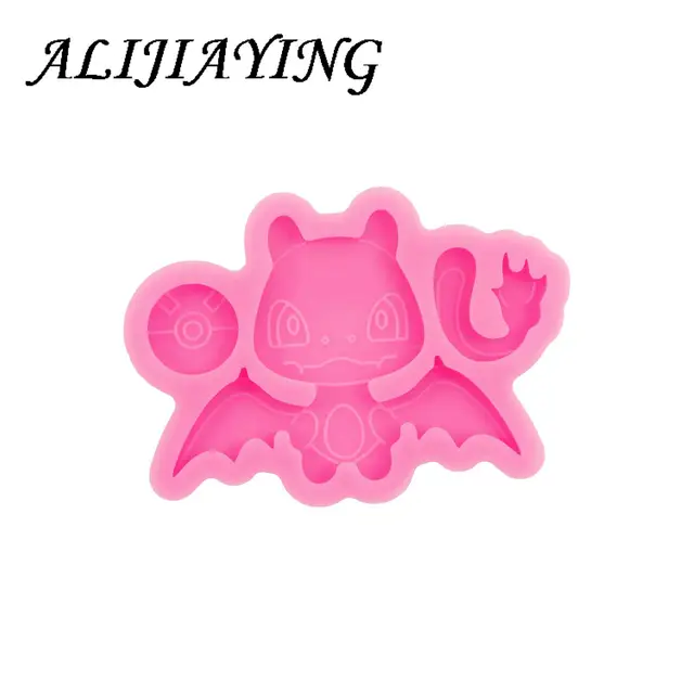 DY1177 Pink