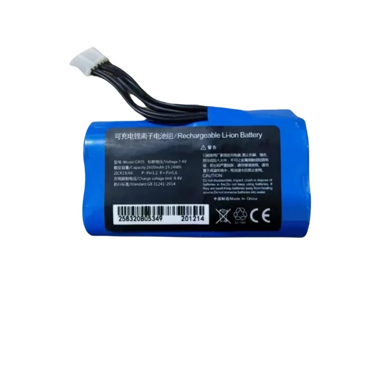 Batterie 7.4V 2600mAh pour NEXGO GX05 et N86, tenue en main pour échelle de taille.