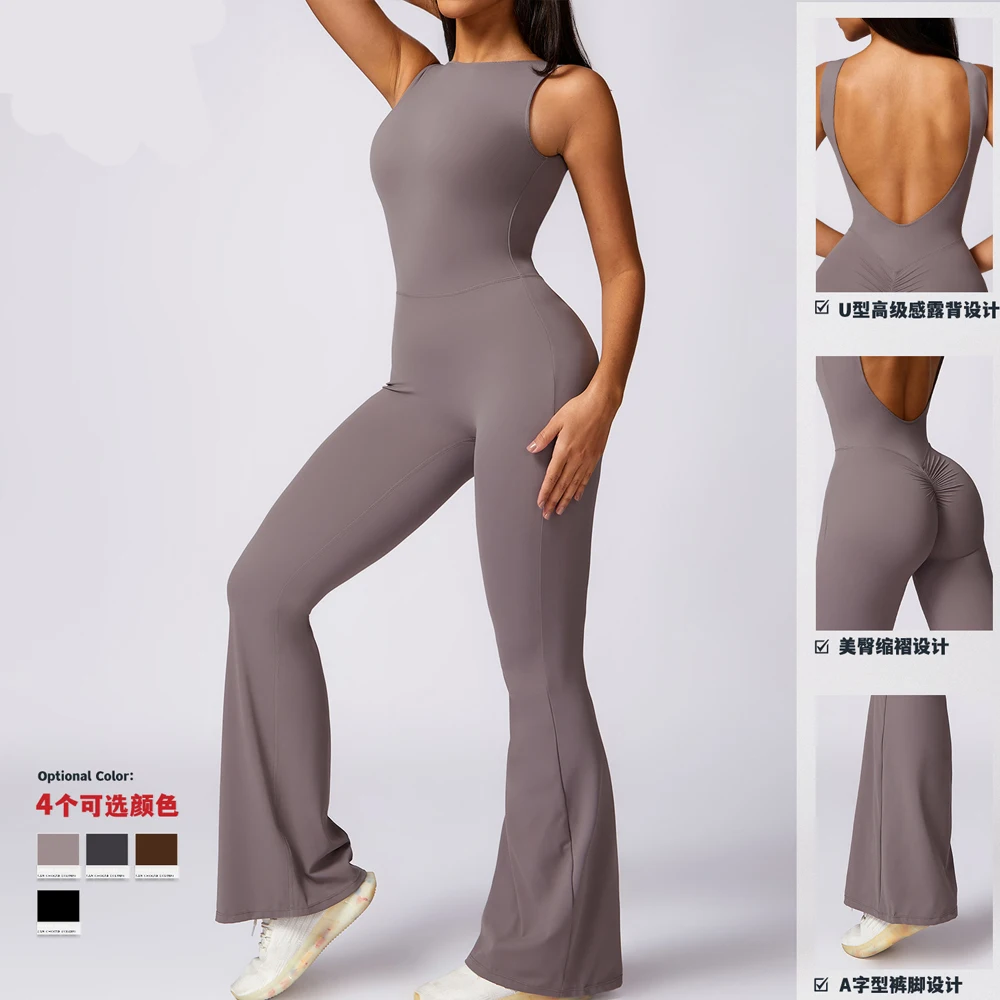 

New Nude Peach Hip Lifting Yoga Jumpsuit for Women's Casual Micro La Fitness Running Sportswear Gym Set Workout Flared Pants