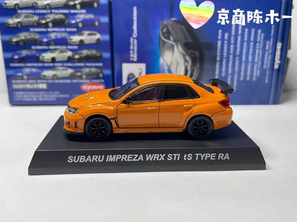 S3620d026b8254575ac229d31cbd6c464Z