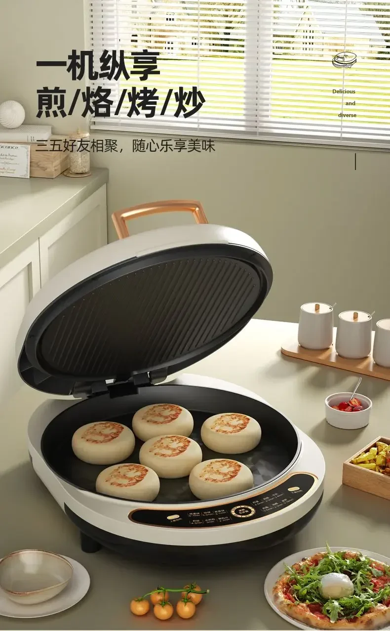 electric pancake pan household double-sided heating to increase automatic power-off pancake frying machine 3