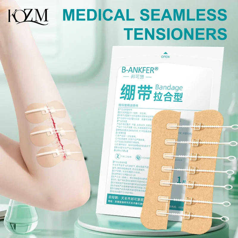 Zipper Wound Closure Patch 2