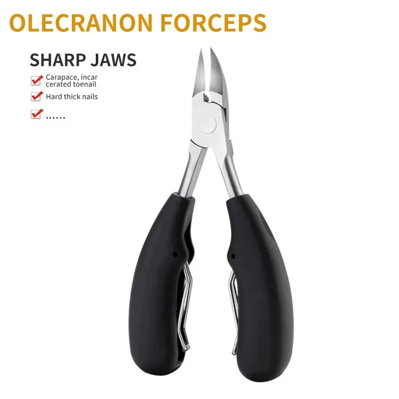 YJ-1 Nail Groove Special Nail Clippers Set Toe Scissors Pedicure Knife Eagle Nose Pliers Household Sharp Mouth Pliers Artif
