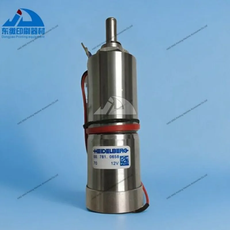 하이델베르그 인쇄기용 1피스 기어드 모터 00.781.2940