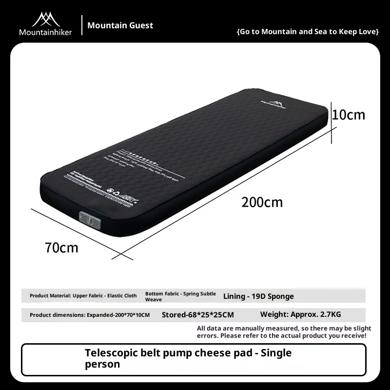 Thickened sponge pad, portable outdoor mattress, with integrated air pump for inflation and deflation, self-inflating mattress