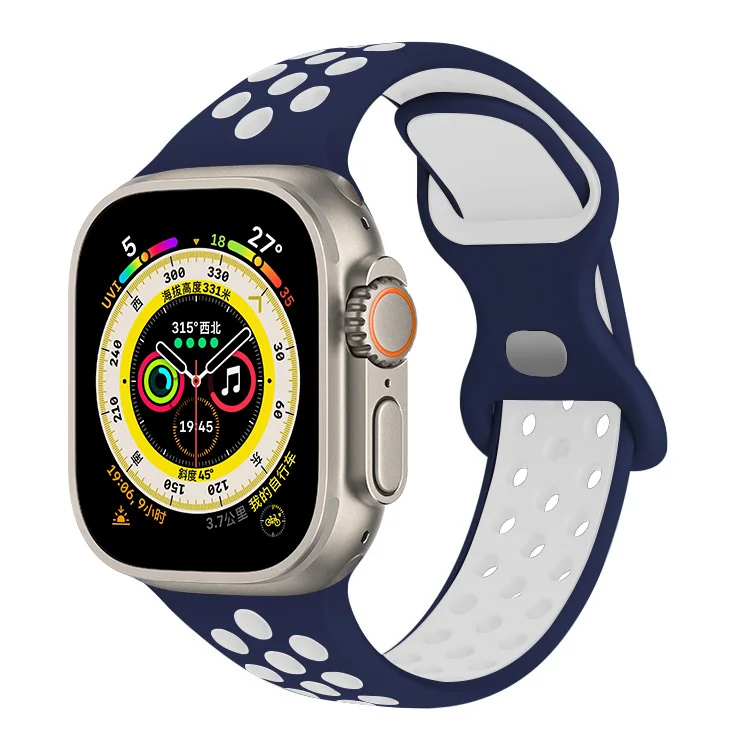 Breathable Silicone Sport Strap