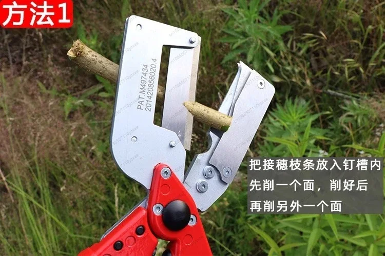 J60 전문 접목 도구 ? 고효율 과일나무 묘목 접목을 위한 다기능 정원용 가위
