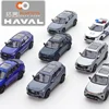 XCARTOYS 1/64 Simulation HAVAL H6 Gen.3  Alloy Car Model  Kids Xmas Gift Toys for Boys Collect Decorative Model 1